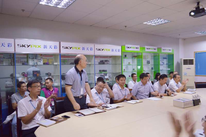 天彩控股公司(股票代號：03882.hk)攜手遠大方略落地《集成運營、精益生產(chǎn)與集成供應鏈》駐廠管理咨詢項目
