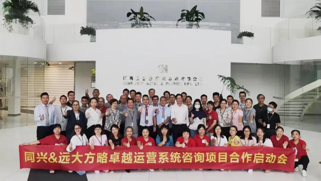 精益生產(chǎn)管理系統(tǒng)需遵循哪些原則？四大原則需知道